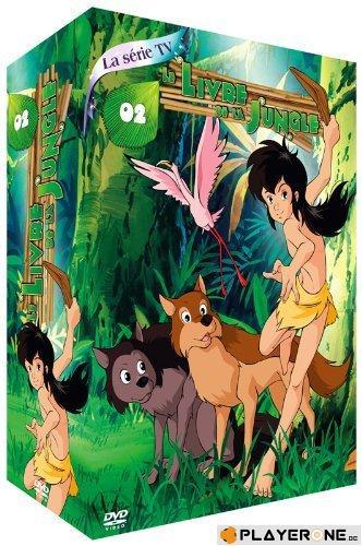 Le Livre de la Jungle BOX 2/4 (4 DVD)