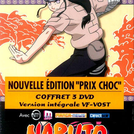 NARUTO - Vol 12 - (3DVD) SLIM BOX