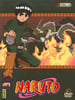 Naruto Vol 4 - (3DVD)