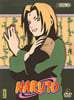 Naruto Vol 8 - (3DVD)
