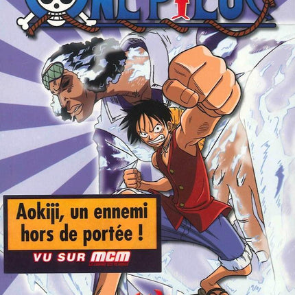 ONE PIECE DAVY BLACK FIGHT - Vol 3 (3DVD)