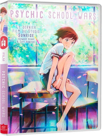 PSYCHIC SCHOOL WARS - Le Film - DVD