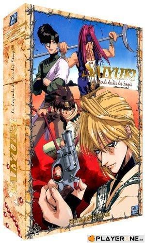 SAIYUKI - Partie 1/2 -  Edit. Collector (8 DVD + Livret)