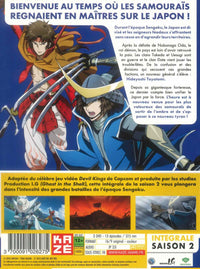DVD - SENGOKU BASARA - INTEGRALE SAISON 2 - Coffret 3 DVD
