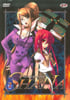 SHAKUGAN NO SHANA - Vol 2