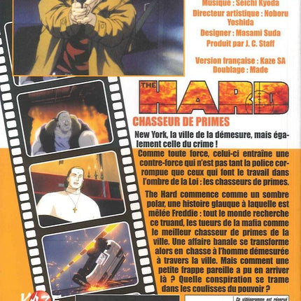 THE HARD