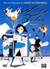 Windy Tales Vol 1