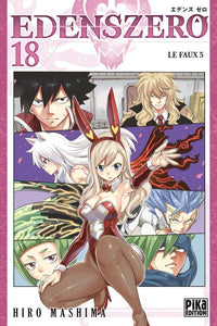EDENS ZERO - Tome 18