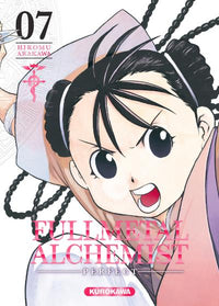FULLMETAL ALCHEMIST - Tome 7 - Edition Perfect