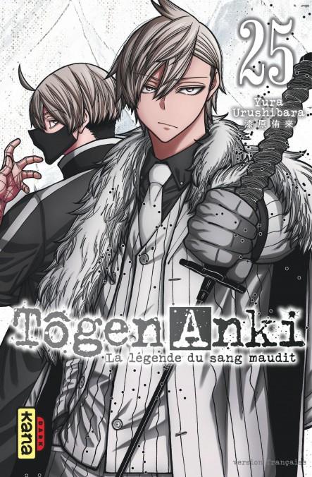 TOGEN ANKI - La légende du sang maudit - Tome 25