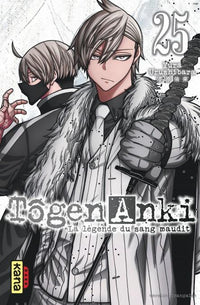 TOGEN ANKI - La légende du sang maudit - Tome 25