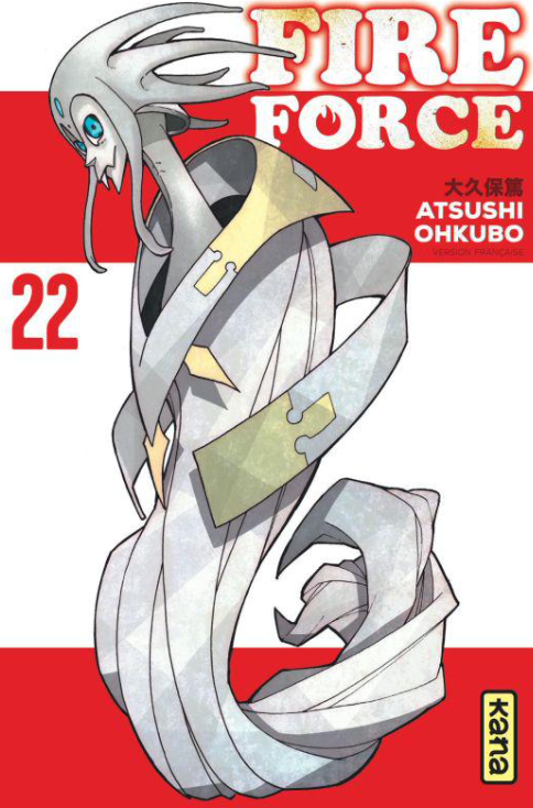 FIRE FORCE - Tome 22