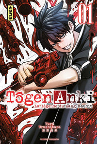 TOGEN ANKI - La légende du sang maudit - Tome 1