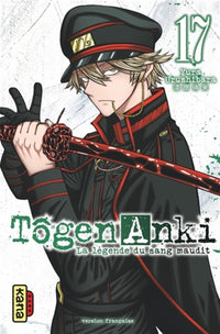 TOGEN ANKI - La légende du sang maudit - Tome 17