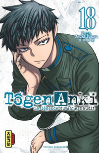 TOGEN ANKI - La légende du sang maudit - Tome 18