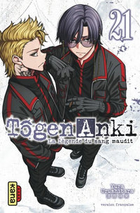 TOGEN ANKI - La légende du sang maudit - Tome 21