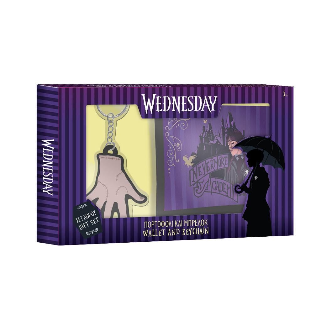 MERCREDI - Gift Set - Portefeuille + Porte-clés