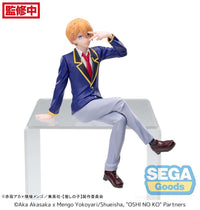 OSHI NO KO - Aqua "Uniforme" - Statuette PM Perching 14cm