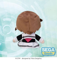 HATSUNE MIKU - Meiko Uniform  - Peluche