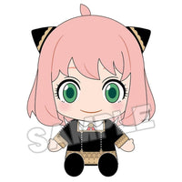 SPY X FAMILY - Anya Forger - Peluche Nendoroid Plus 17cm