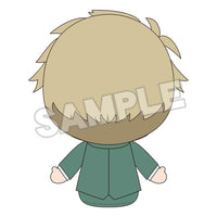 SPY X FAMILY - Loid Forger - Peluche Nendoroid Plus 20cm