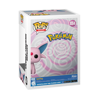 POKEMON - POP N° 884 - Mentali