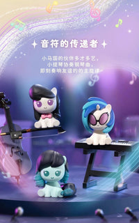 MY LITTLE PONY - Friendship is Magic - Blind Box Set 6 Figurine 13cm