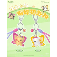 MALTESE - Keychain Butterfly Retriver - Display 10 pcs
