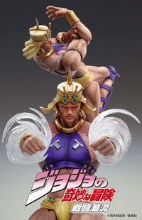JOJO PART 2 - Wamuu - Figurine Chozokado 17cm