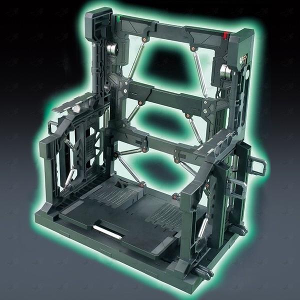 GUNDAM - Builders Parts System Base 001 - Model Kit