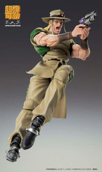 JOJO PART 3 - Hol Horse - Figurine Chozokado 15cm