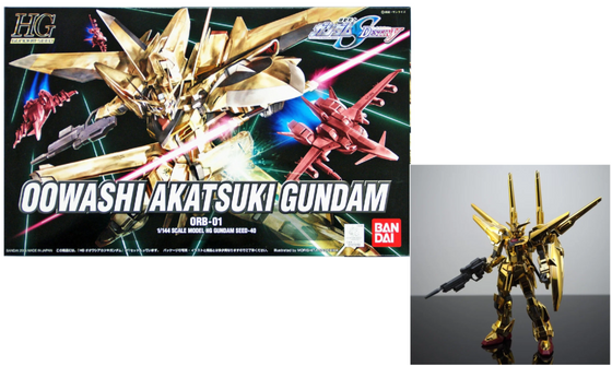 GUNDAM - HG 1/144 Shiranui Akatsuki ORB-01 - Model Kit