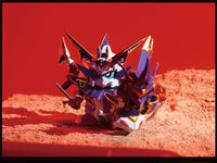GUNDAM - BB137 Tetora Gundam - Model Kit