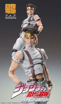 JOJO PART 4 - Rohan Kishibe - Figurine Chozokado 15cm