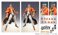 JOJO PART 3 - Mohammed Avdol - Figurine Chozokado 15cm