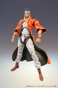 JOJO PART 3 - Mohammed Avdol - Figurine Chozokado 15cm