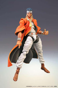 JOJO PART 3 - Mohammed Avdol - Figurine Chozokado 15cm