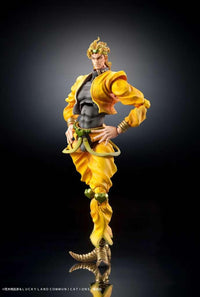 JOJO PART 3 - Dio - Figurine Chozokado 15cm