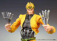 JOJO PART 3 - Dio - Figurine Chozokado 15cm