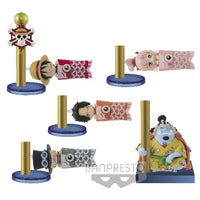 ONE PIECE - Figurine WCF Carp Streamer - Modéle Aléatoire