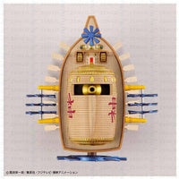 ONE PIECE - Model Kit - Ship - Ark Maxim