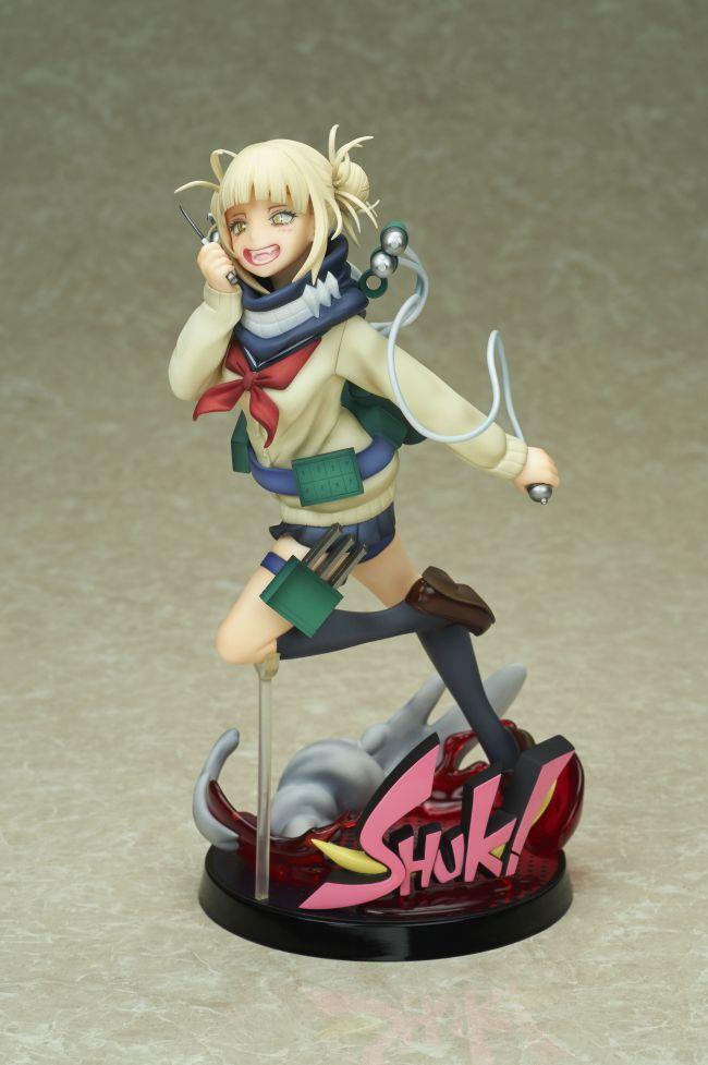 MY HERO ACADEMIA - Himiko Toga - Statuette 21cm