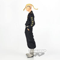 TOKYO REVENGERS - Ken Ryuguji - Figurine Banpresto 18cm