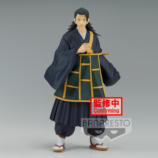 JUJUTSU KAISEN - Suguru Geto - Figurine Jukon No Kata 17cm