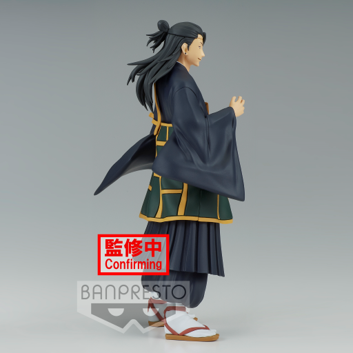 JUJUTSU KAISEN - Suguru Geto - Figurine Jukon No Kata 17cm
