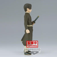 DEMON SLAYER - Murata - Figurine 15cm