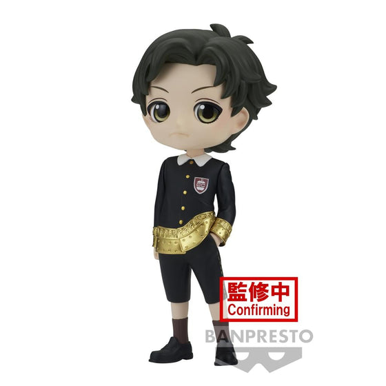 SPY X FAMILY - Damian Desmond - Q Posket 13cm