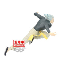 ONE PUNCH MAN - Garou - Figurine 16cm