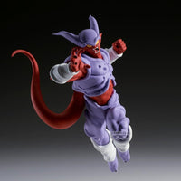 DRAGON BALL Z - Janemba - Figurine Match Makers 2/2 16cm