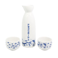 DRAGON BALL Z - Set a Sake - Blue Shenron